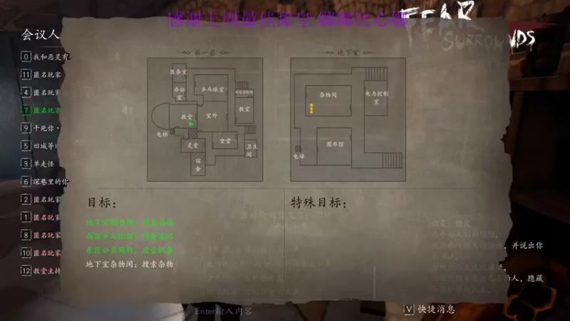 【2022-02-23 16点场】西瓜已无丶有缘再见：【欧瓜瓜】上帝安排我到你的身边