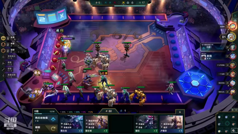 【2022-02-23 15点场】正经人令北：【令北】下午随便玩玩 晚上六点播