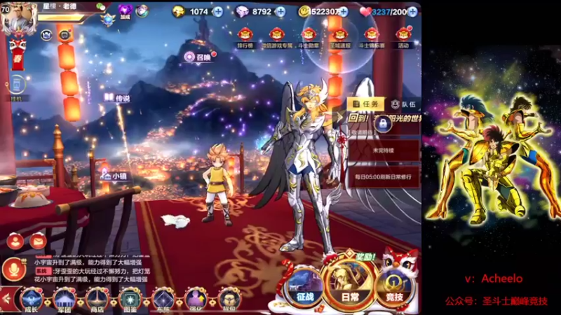 【2022-02-22 18点场】小AAlal：今晚是勤奋A丫·