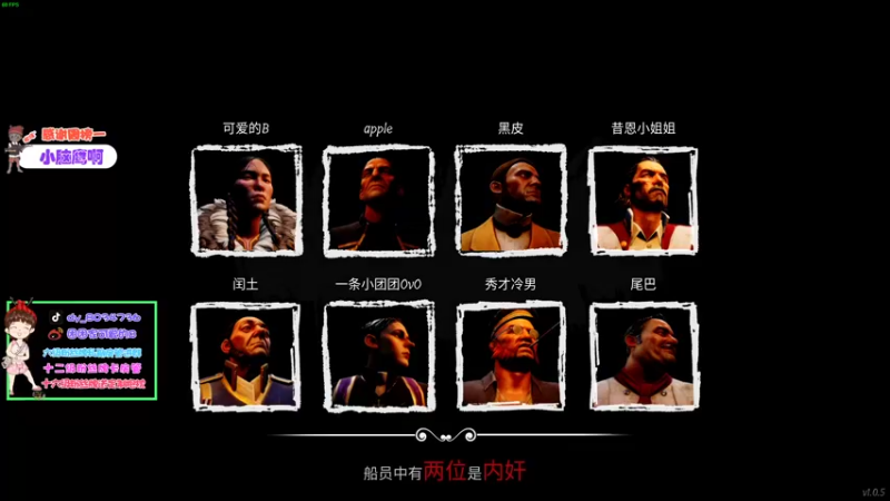 【2022-02-21 21点场】团团家可爱的B：以后请叫我小奶包