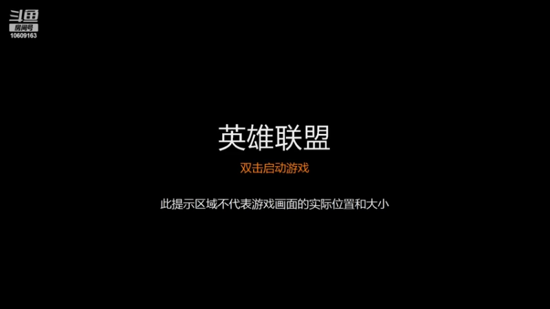 【2022-02-22 21点场】Oswell11：坐飞机 10609163