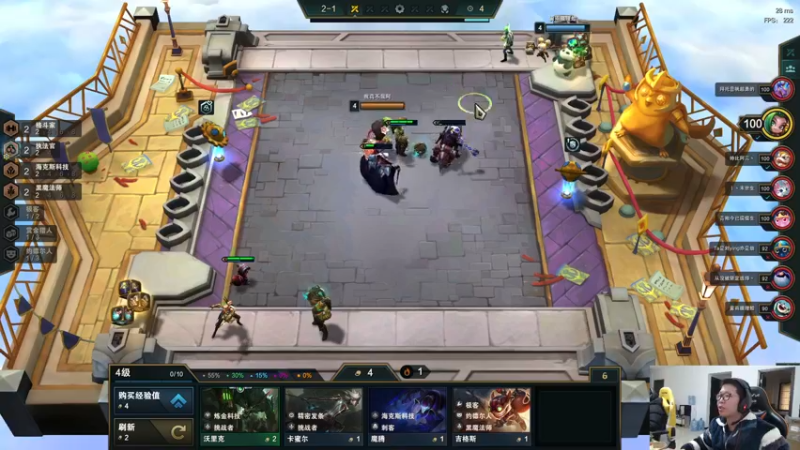 【2022-02-23 11点场】余小C真的很强：余小C：久等了，各位！~