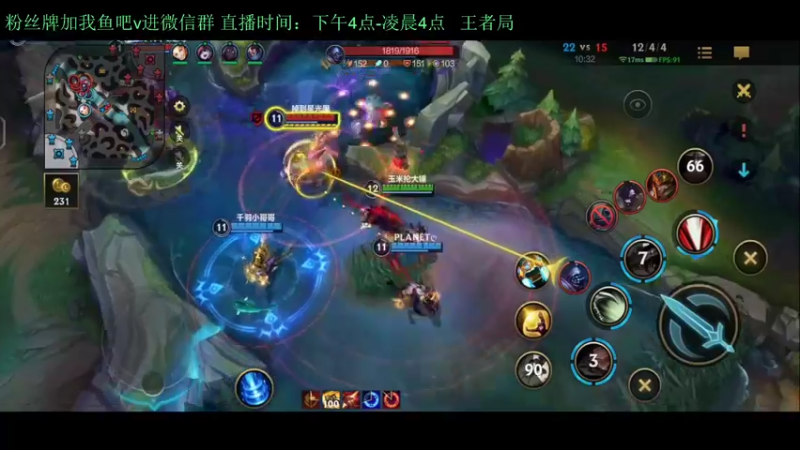 【2022-02-17 15点场】白瑾OoO：看七天必上大师 上路进