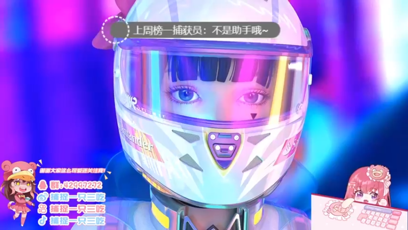 【2022-02-22 20点场】捕捉一只三吃：国服第一能熬