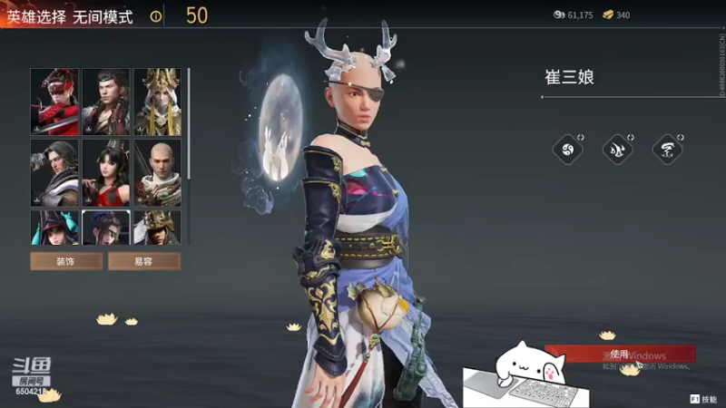 【2022-02-20 19点场】风吹雨霖铃：就是瞎玩 测试第七天