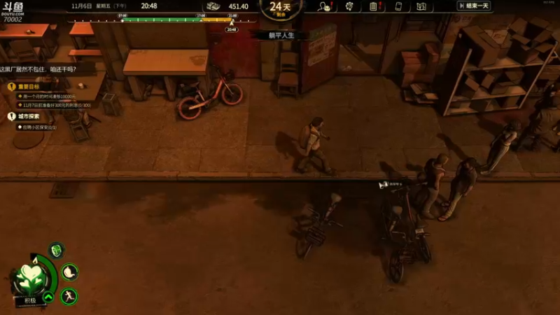 【2022-02-23 22点场】蓝战非OvO：每天下午四点直播