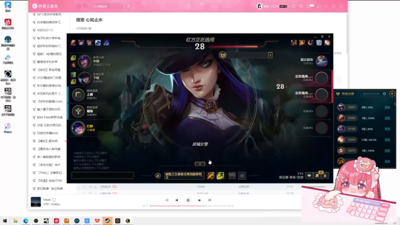 【2022-02-23 00点场】捕捉一只三吃：国服第一能熬