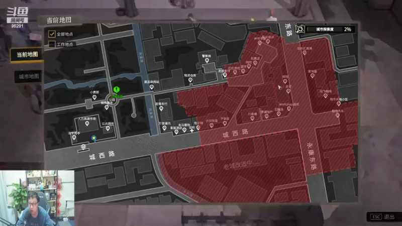【2022-02-22 23点场】东北大鹌鹑：东北大鹌鹑 大多数的样子