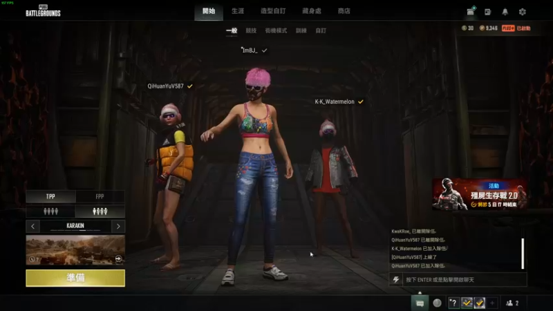 【2022-02-22 21点场】远航哦：远航成盒记
