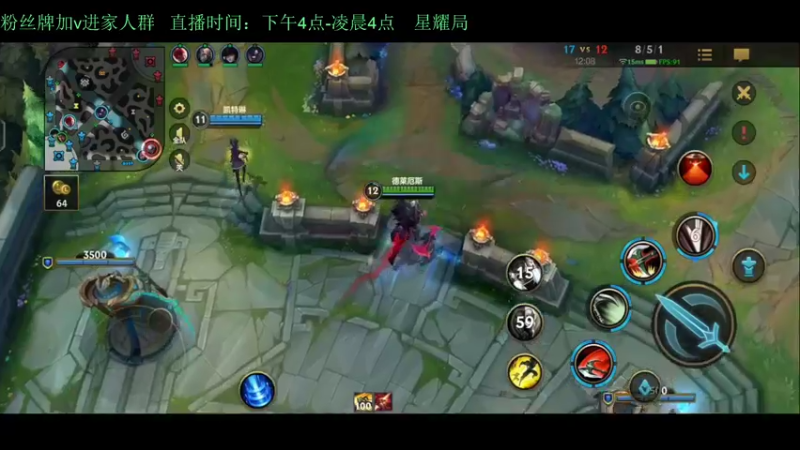 【2022-02-22 22点场】白瑾OoO：看七天必上大师 上路进