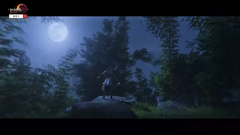 成为优质鲨手的必备条件！剑网3第七届大师赛主题饰品酷炫登场