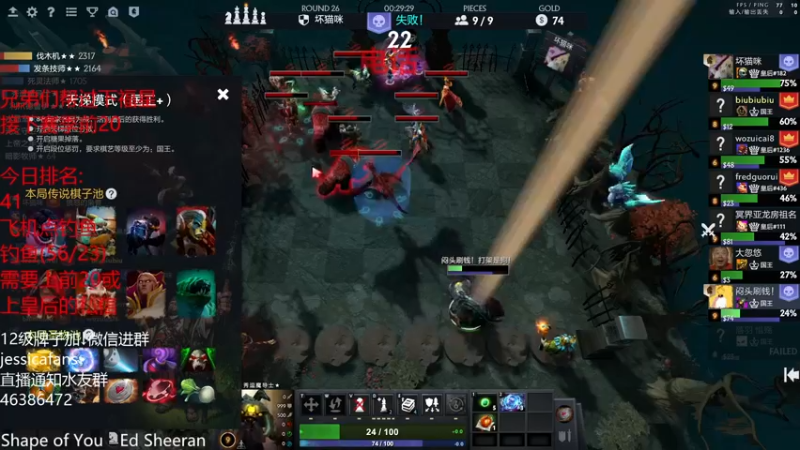 【2022-02-22 21点场】棋迷iluhr：2022.222农历22一生中最爱的日子