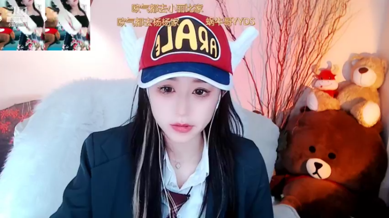 【2022-02-23 21点场】Sa叁儿：【成都】我相信会有那一束光，只为我点亮