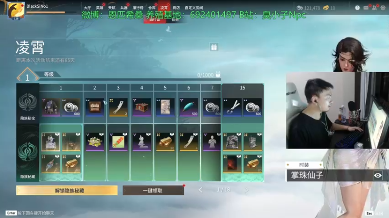 【2022-02-23 01点场】金甲EzNpc：测试测试 随便玩玩