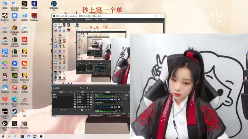 【2022-02-23 14点场】天然柚子tea：不爱我，你的错