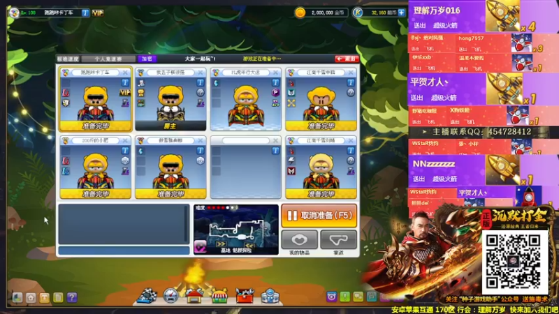 【2022-02-23 00点场】AMG小牧：~~练图~~~晚上好~