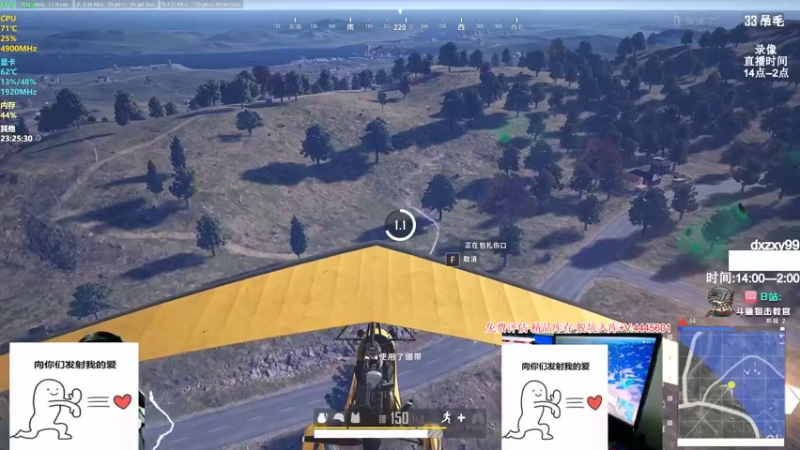 【2022-02-23 04点场】狙击教官：对狙没输过??