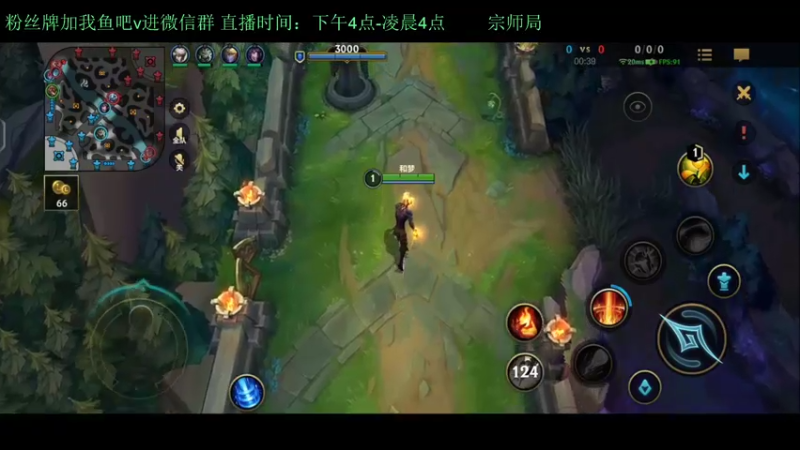 【2022-02-20 00点场】白瑾OoO：看七天必上大师  打遍上路无敌手