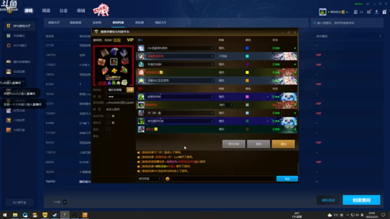 【2022-02-22 23点场】wenshen589：哪有这么容易倒下！