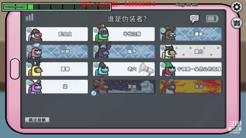 【2022-02-21 23点场】彭皮皮丶：进来教你永劫无间的真正瘤法!