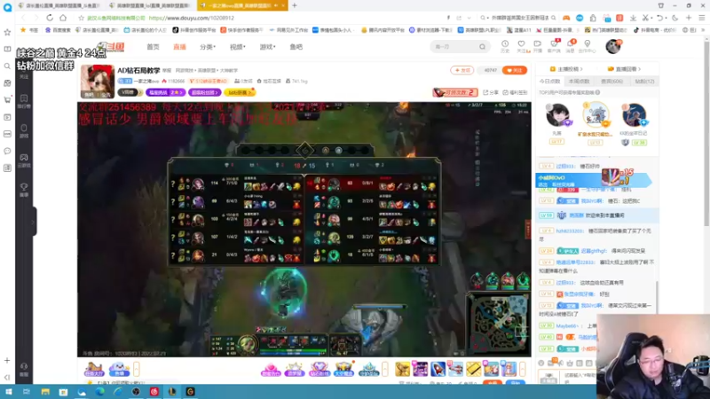 【2022-02-23 14点场】店长盖伦：直播 年迈盖伦冲峡谷