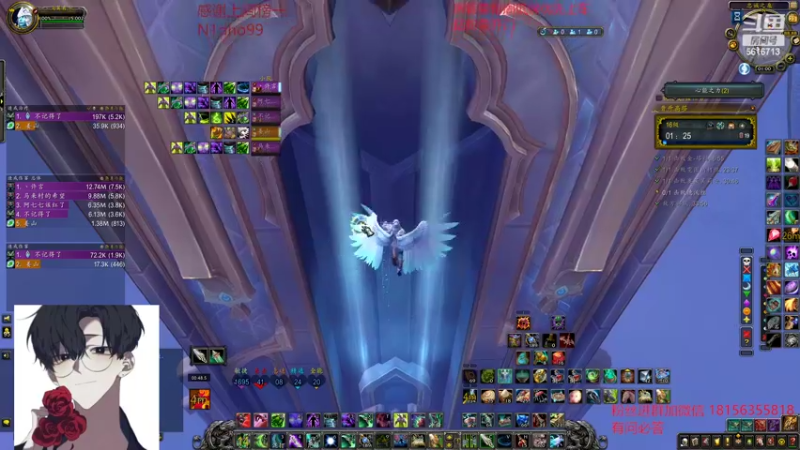 【2022-02-23 01点场】许言0407：许老板：恶魔猎手大秘境