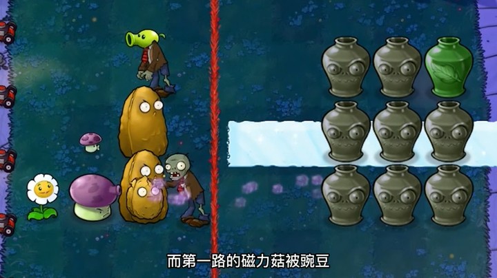 屁屁003:53植物大战僵尸:4支小队发起挑战,谁能打败巨斧僵尸拿回圣杯?