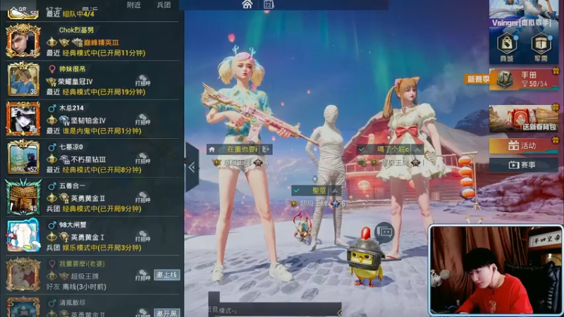 【2022-02-23 18点场】Dy合群：【王牌1V4】武林大师秘籍！