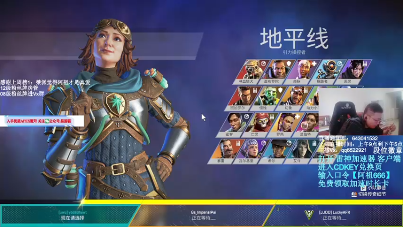 【2022-02-23 12点场】阿祖AZu2tap：一个人就是一支军队gogogo