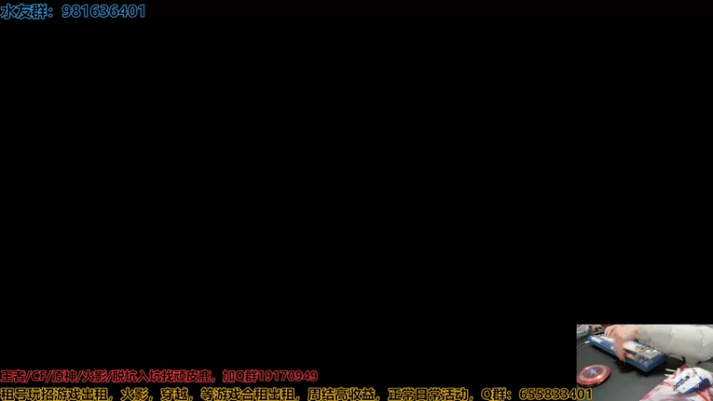 【2022-02-22 22点场】VanGogh浪子：浪子：我老公呢