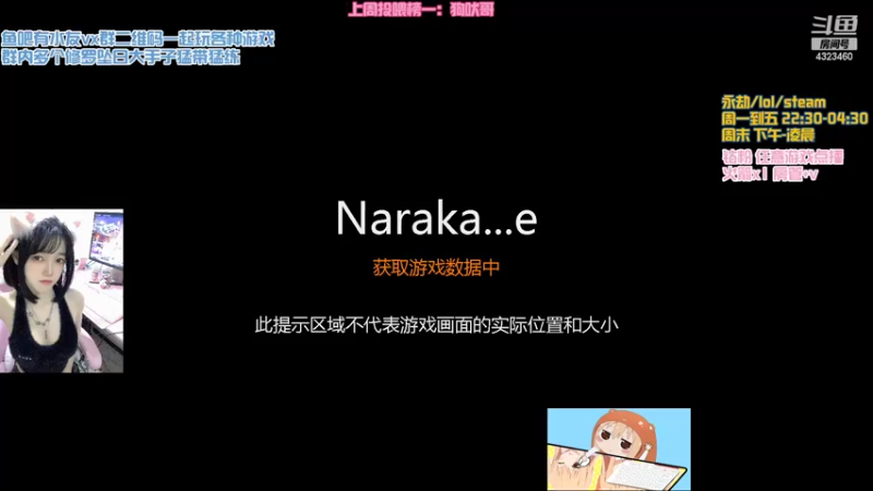 【2022-02-22 23点场】poki猫：⭐有车位⭐一定认真亡