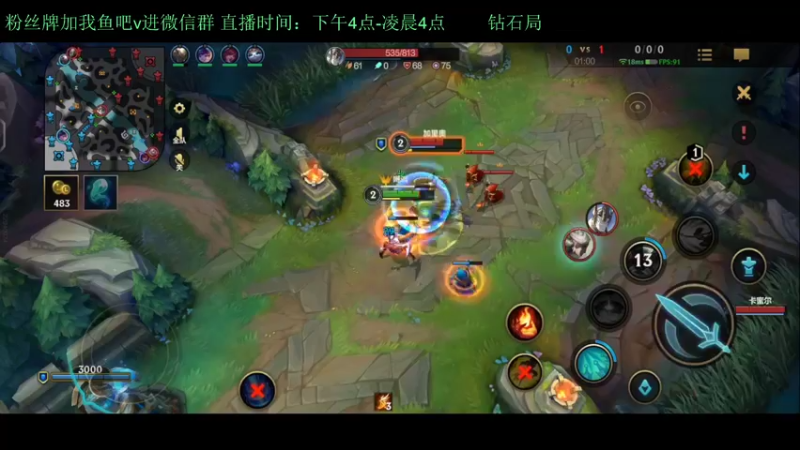 【2022-02-21 05点场】白瑾OoO：看七天同段之内 对线无敌 且可越级击杀
