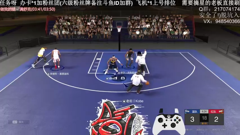 【2022-02-22 21点场】KC丶甜瓜：单排战神:学着点！