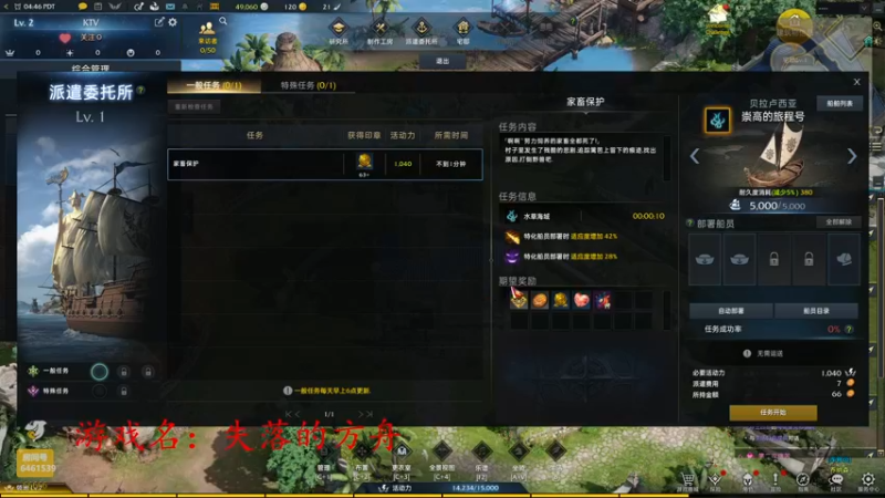 【2022-02-23 20点场】zjp小兵：萌新上路。。。。