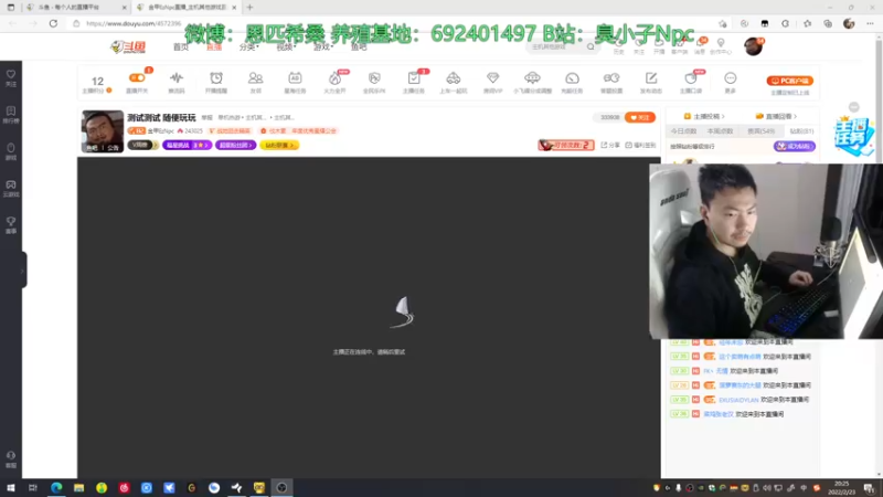 【2022-02-23 20点场】金甲EzNpc：重生之奖励自己