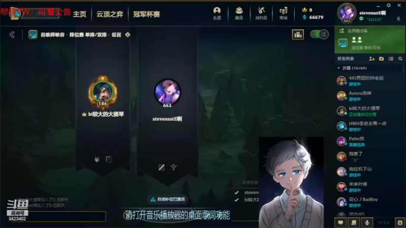 【2022-02-23 14点场】罢南万顷：喜欢的点个关注不迷路