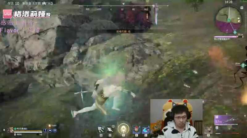 【2022-02-23 00点场】格洛莉娅S：单人三排！冲呀！