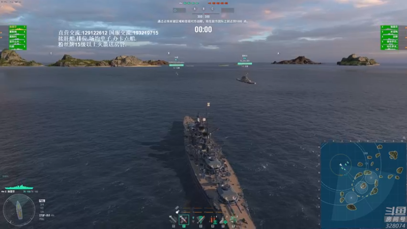 【2022-02-22 20点场】天涯凝望：战舰世界:排位赛!