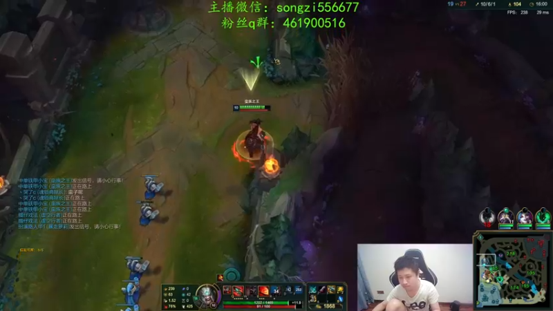 【2022-02-22 23点场】douyu丶松子：蛮王：版本最强上单 选了包赢