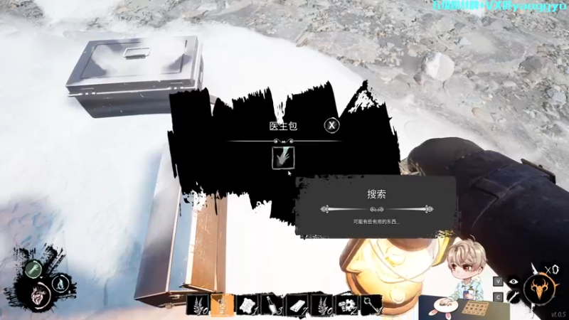 【2022-02-22 21点场】摇摇摇摇光：大航海狼人杀，99.9%胜率明狼王~！