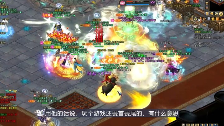 2022-02-23.【老孙聊游戏】它是江湖第六大门派，曾经还被拍成电视剧！“藏剑”的那些事儿