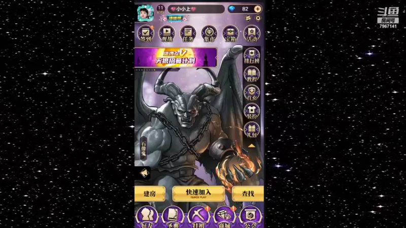【2022-02-21 10点场】向南不难阿：#天天狼人#一生爱上上千百回。
