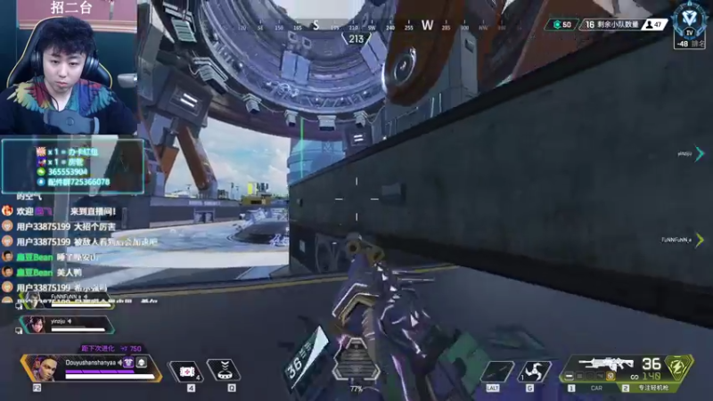 【2022-02-21 02点场】山山鸭：上分干货讲解，有问必答！