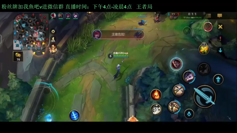 【2022-02-16 21点场】白瑾OoO：看七天必上大师 上路进