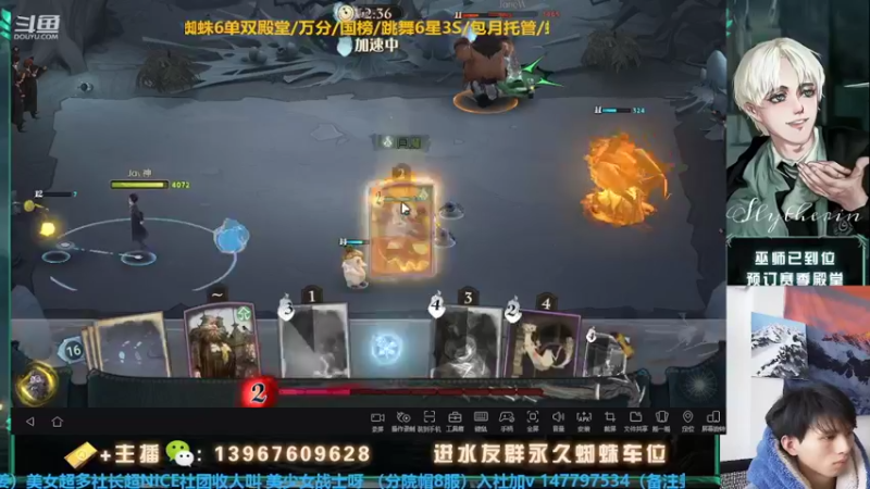 【2022-02-23 15点场】姜珩羽：卢娜高费水电单排
