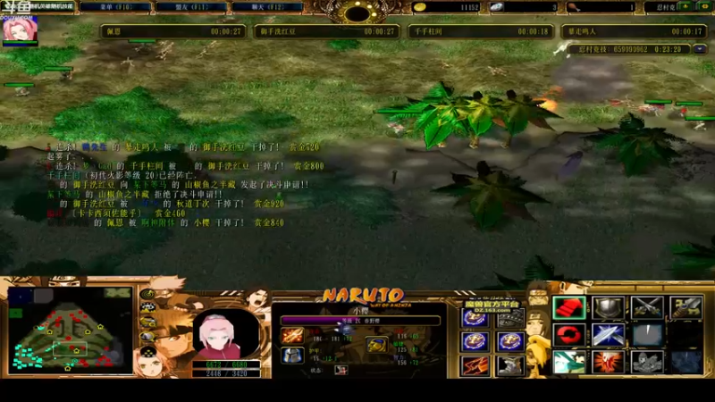 【2022-02-22 21点场】wenshen589：哪有这么容易倒下！