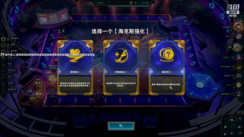 【2022-02-22 22点场】正经人令北：【令北】回来了 下午玩会云顶晚上吃鸡