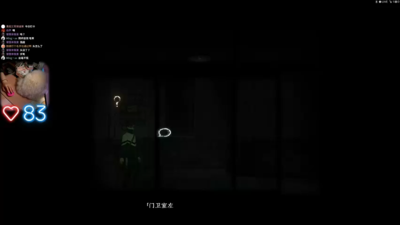 【2022-02-21 20点场】绝不早到十元元：十元 :) 《黑羊》demo 你敢来看嘛