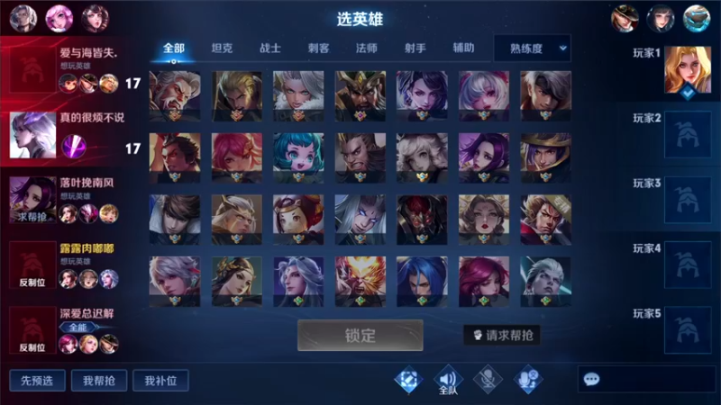 【2022-02-22 21点场】三炮zzz：进入直播间。 1591803