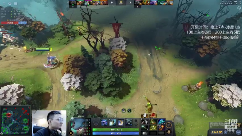 【2022-02-23 17点场】亚瑟归来丶：回来了 有车位！